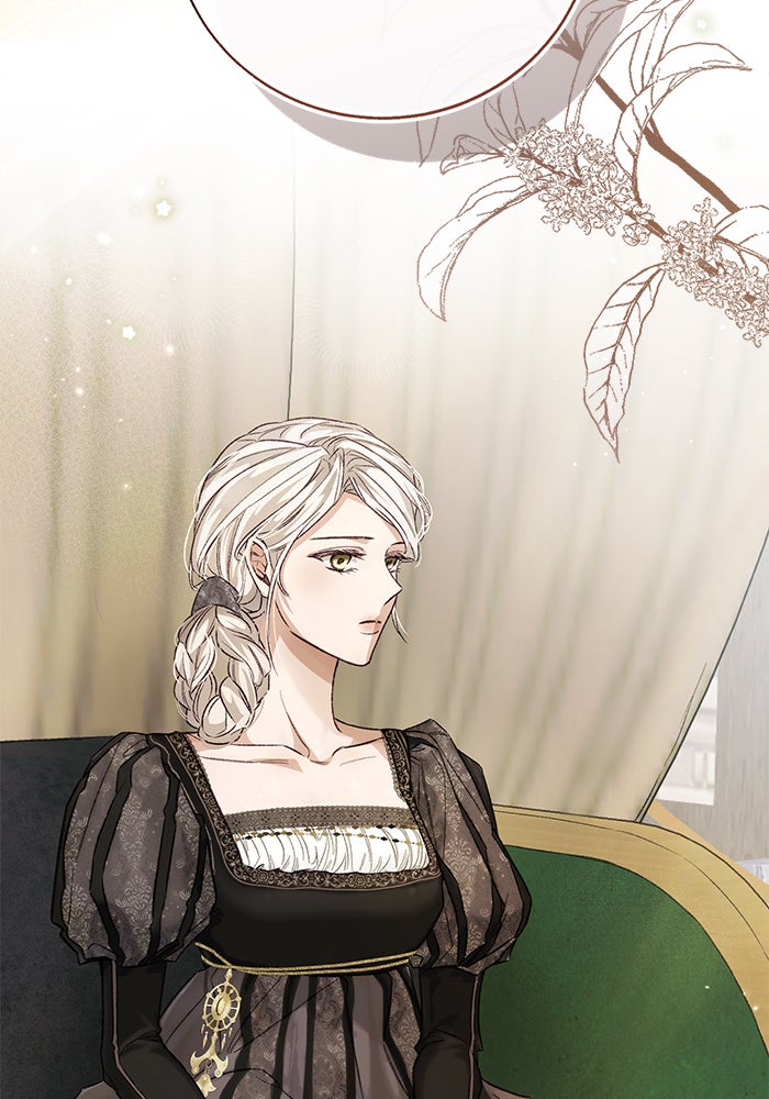 มัจจุราชไม่หลับใหล - หน้า 74