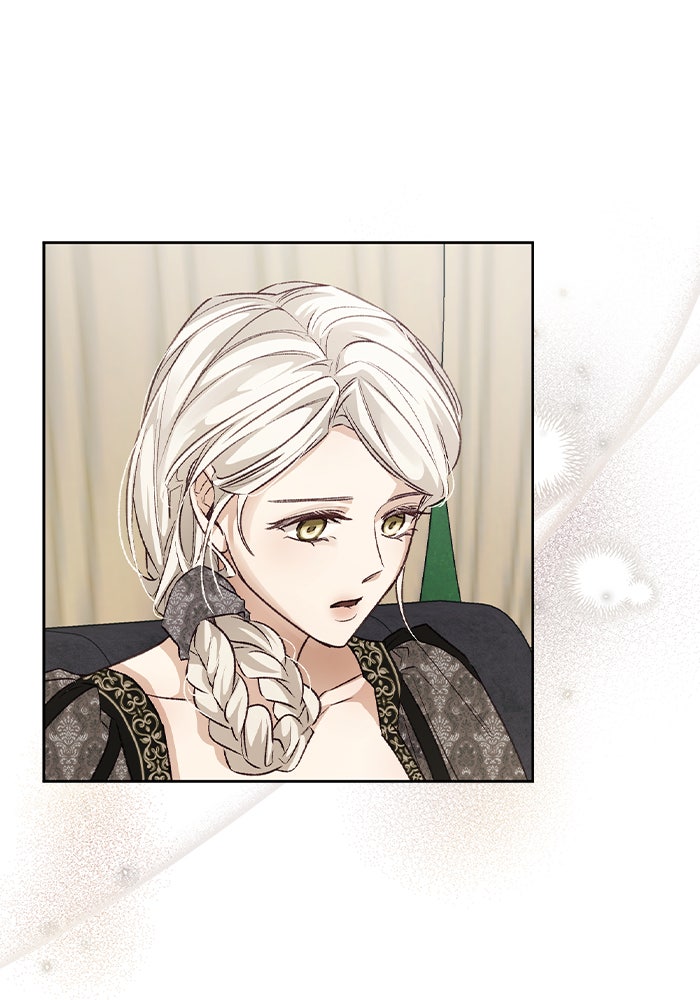 มัจจุราชไม่หลับใหล - หน้า 79