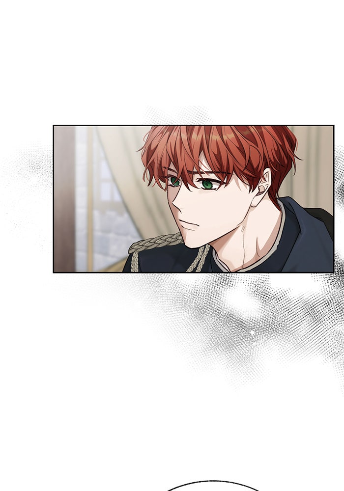 มัจจุราชไม่หลับใหล - หน้า 85