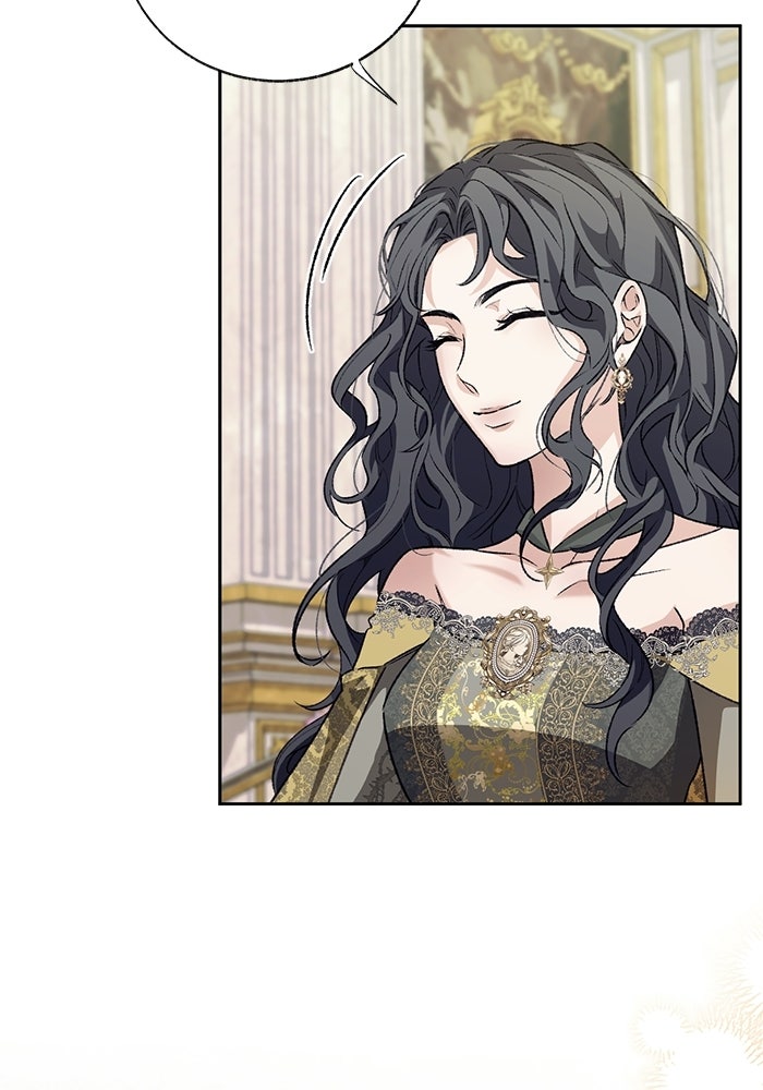 มัจจุราชไม่หลับใหล - หน้า 11