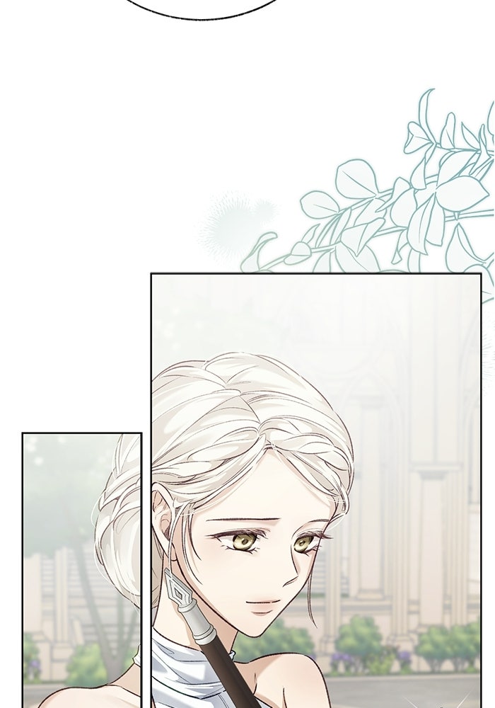 มัจจุราชไม่หลับใหล - หน้า 110