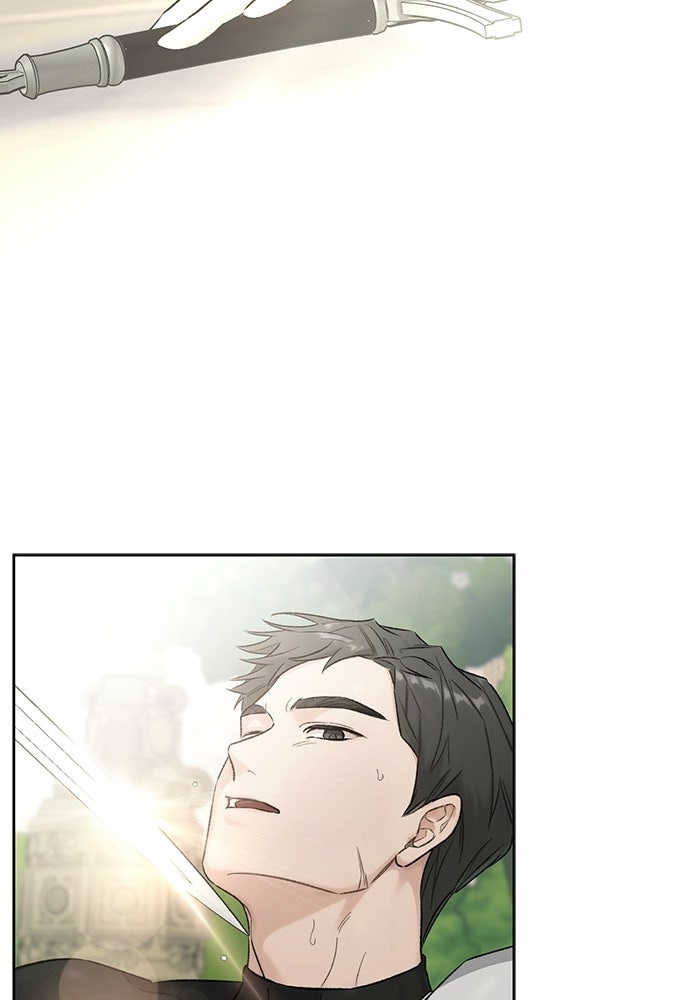 มัจจุราชไม่หลับใหล - หน้า 132