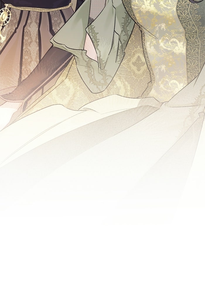 มัจจุราชไม่หลับใหล - หน้า 15