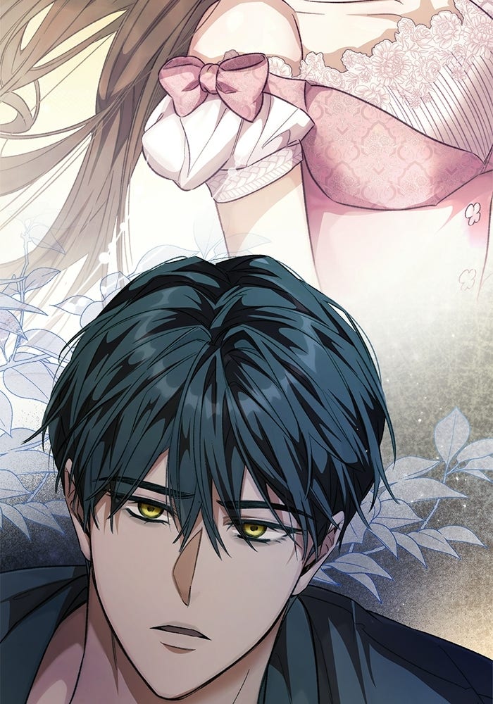 มัจจุราชไม่หลับใหล - หน้า 23