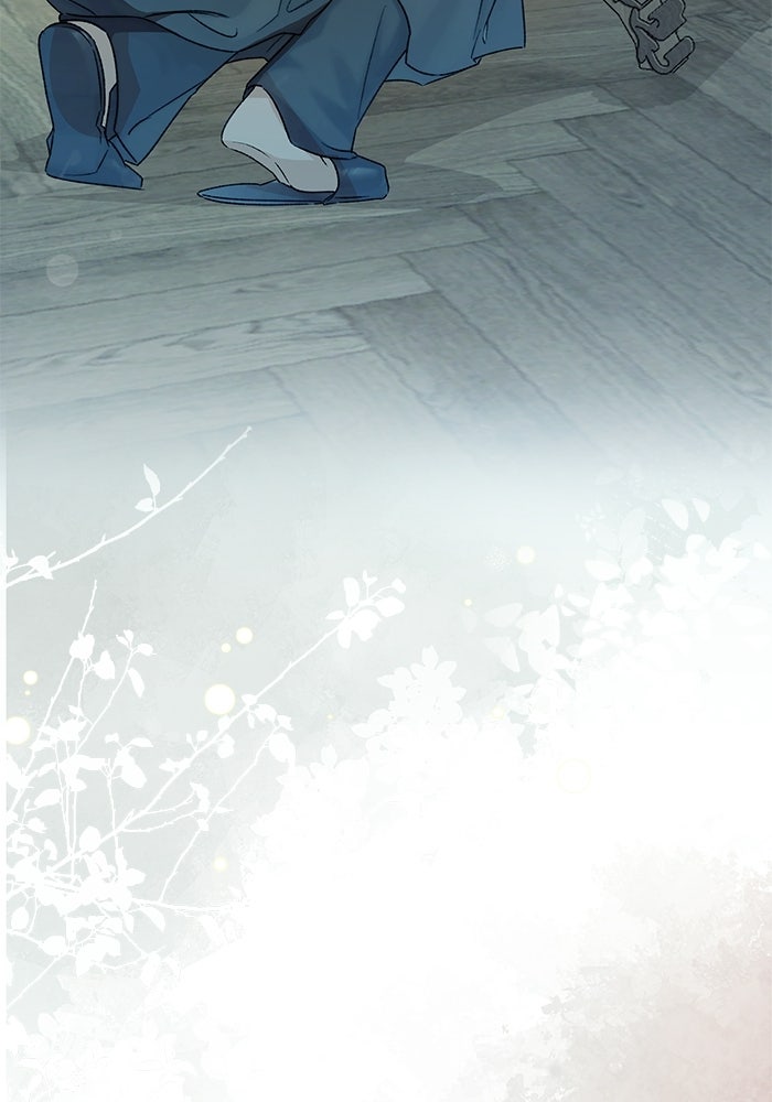 มัจจุราชไม่หลับใหล - หน้า 47