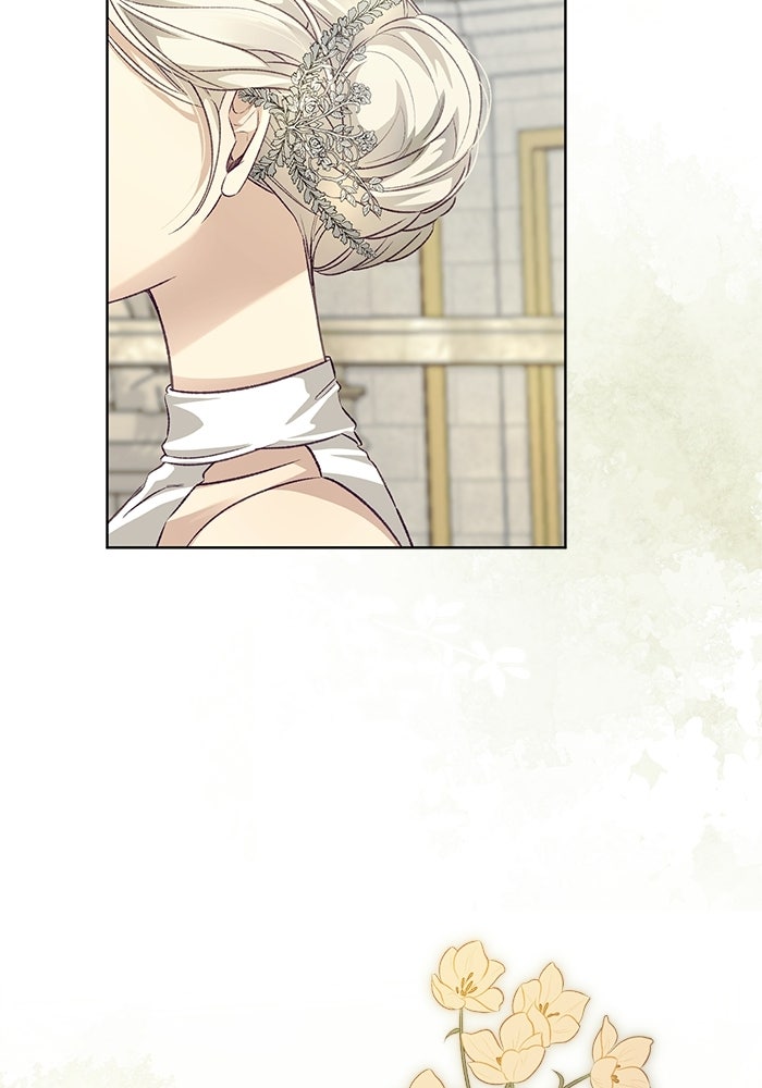 มัจจุราชไม่หลับใหล - หน้า 52
