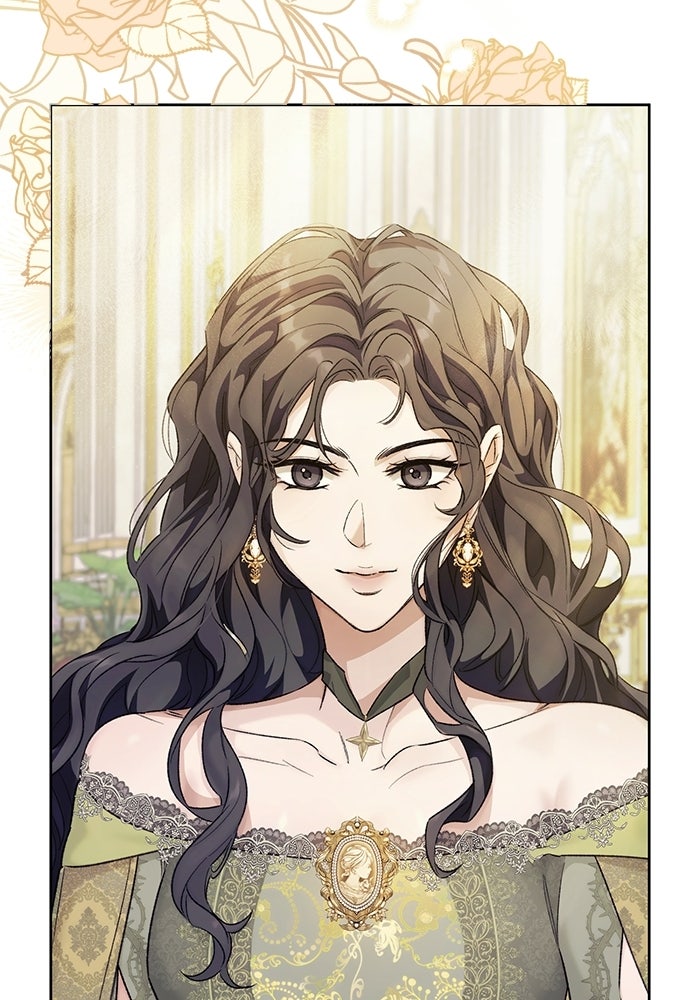 มัจจุราชไม่หลับใหล - หน้า 8