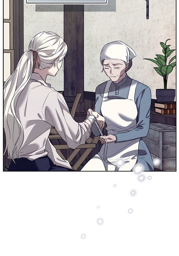 มัจจุราชไม่หลับใหล - หน้า 113
