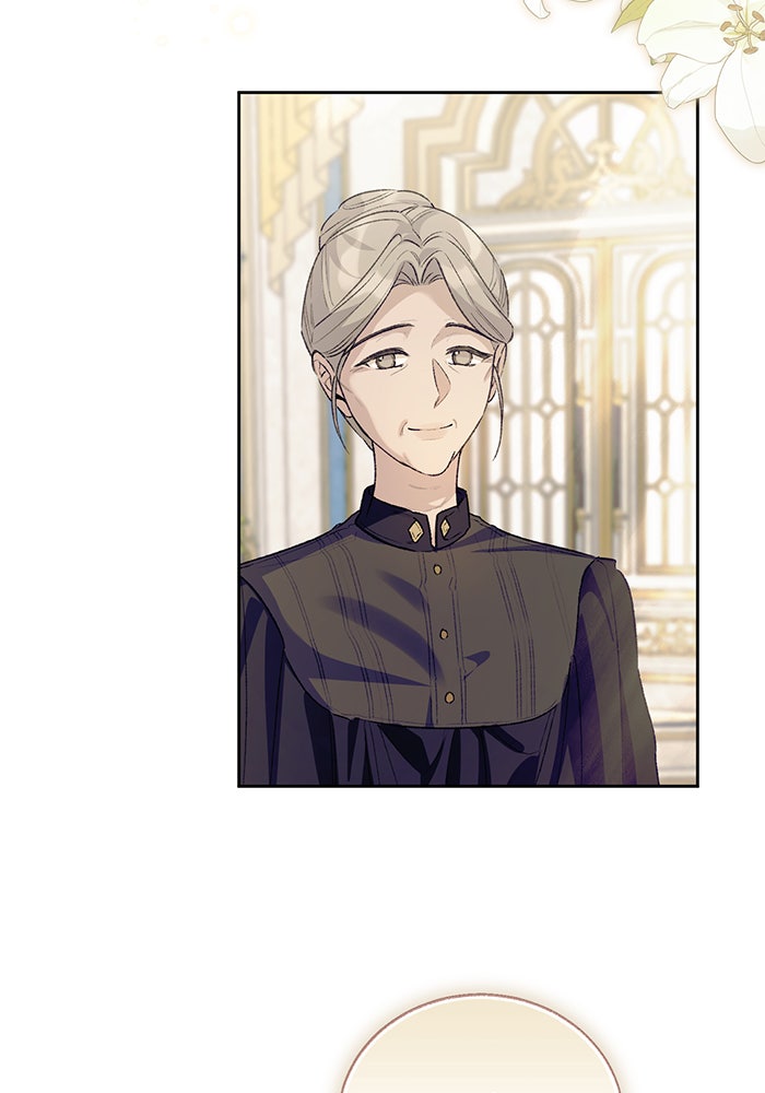 มัจจุราชไม่หลับใหล - หน้า 123