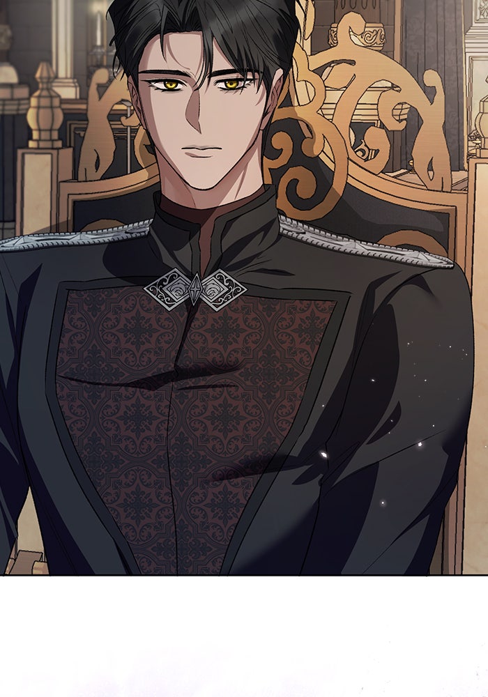 มัจจุราชไม่หลับใหล - หน้า 18