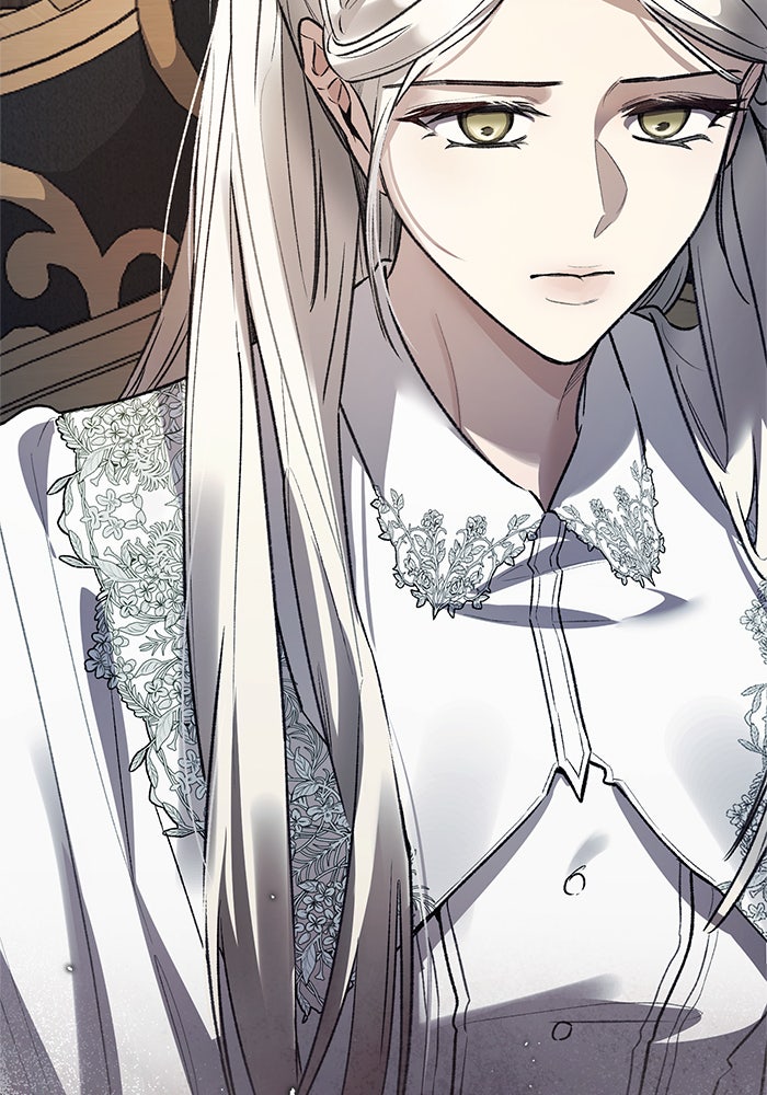 มัจจุราชไม่หลับใหล - หน้า 21