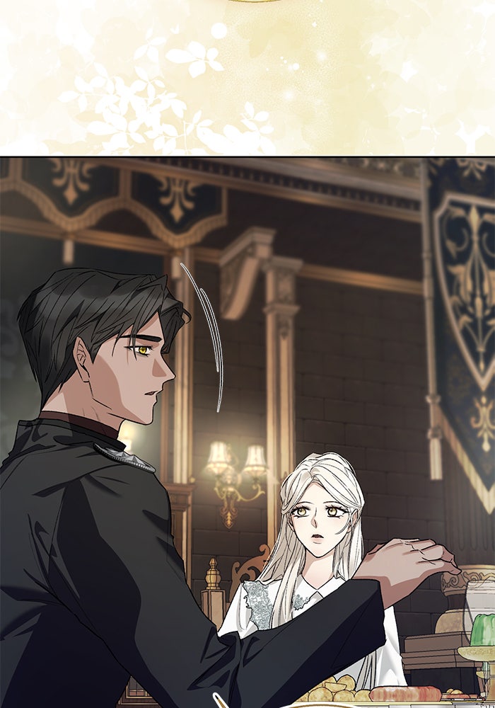 มัจจุราชไม่หลับใหล - หน้า 24
