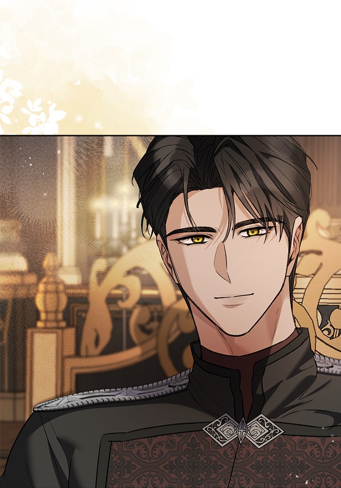 มัจจุราชไม่หลับใหล - หน้า 27