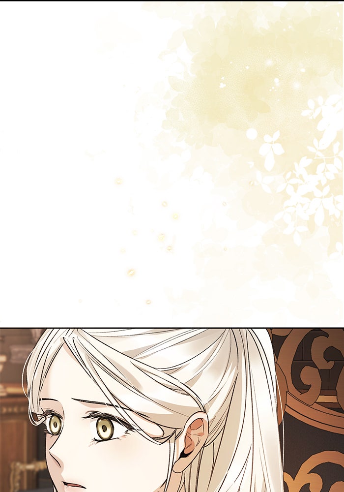 มัจจุราชไม่หลับใหล - หน้า 28