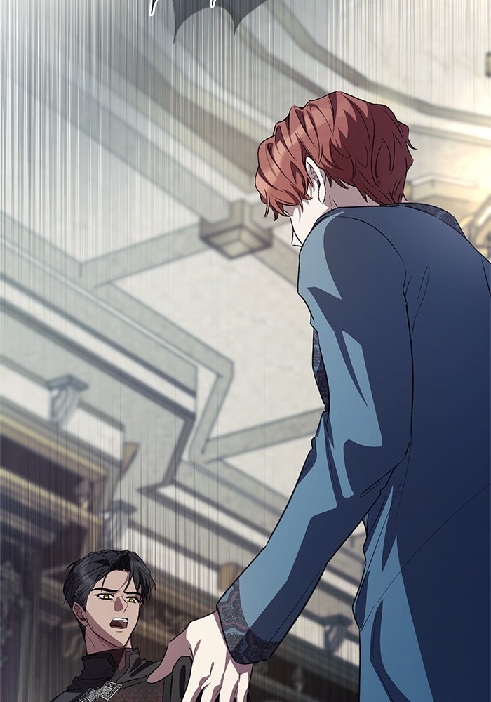 มัจจุราชไม่หลับใหล - หน้า 51