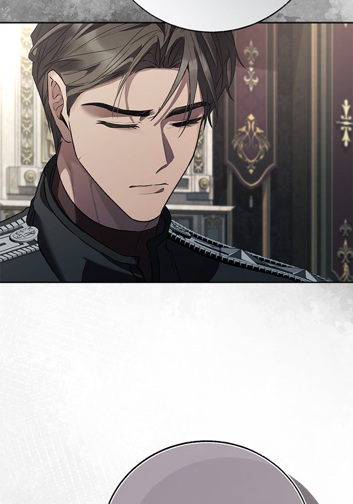 มัจจุราชไม่หลับใหล - หน้า 58