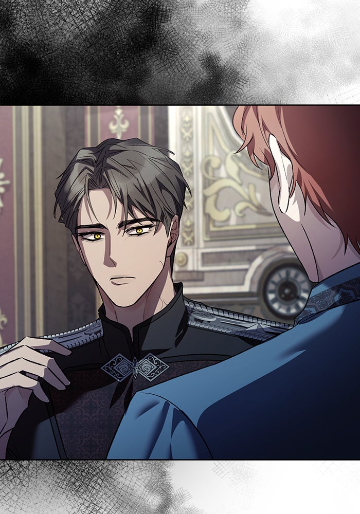 มัจจุราชไม่หลับใหล - หน้า 69