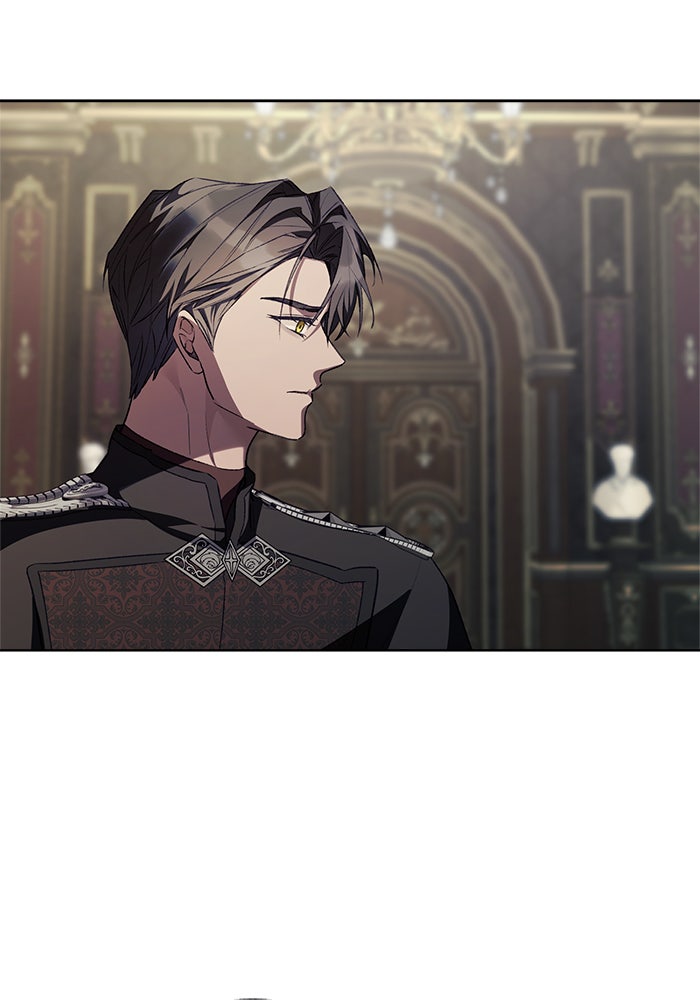 มัจจุราชไม่หลับใหล - หน้า 77