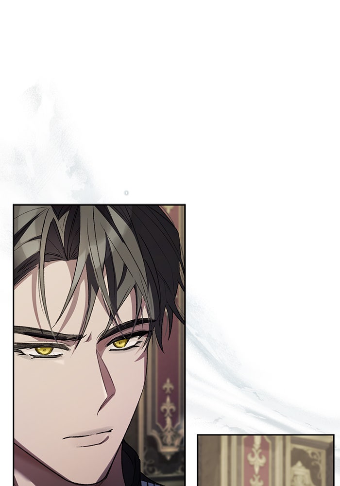 มัจจุราชไม่หลับใหล - หน้า 79