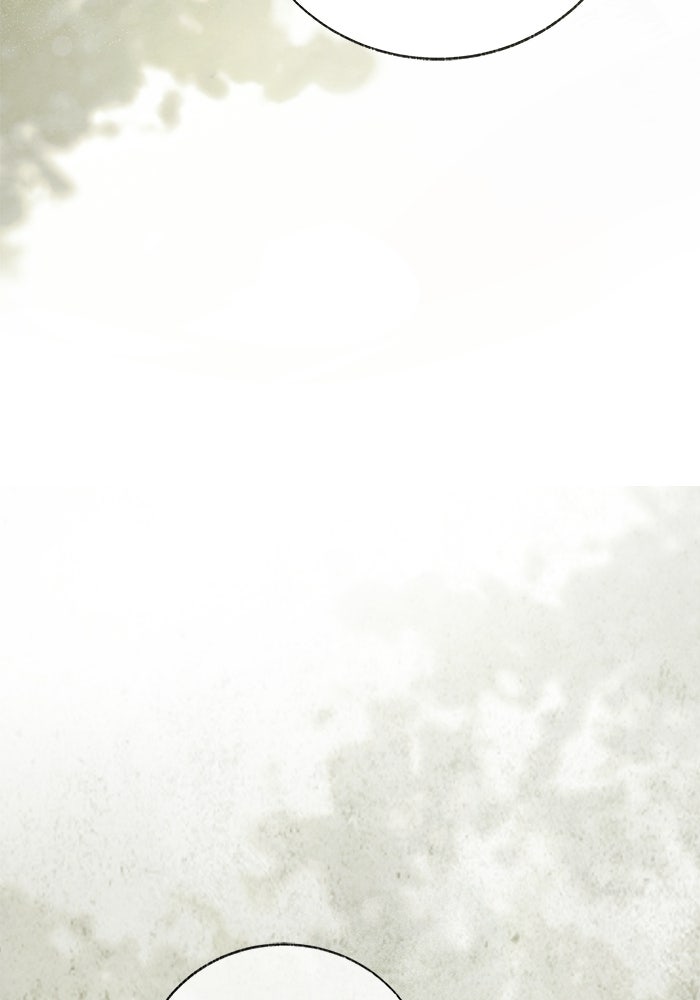 มัจจุราชไม่หลับใหล - หน้า 109