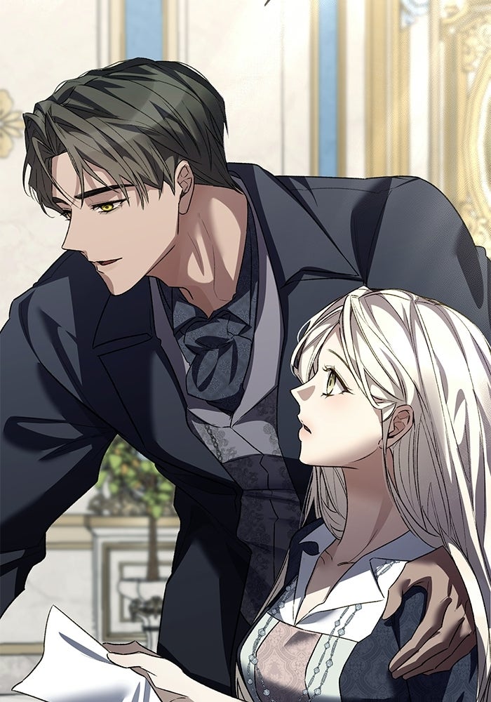 มัจจุราชไม่หลับใหล - หน้า 11