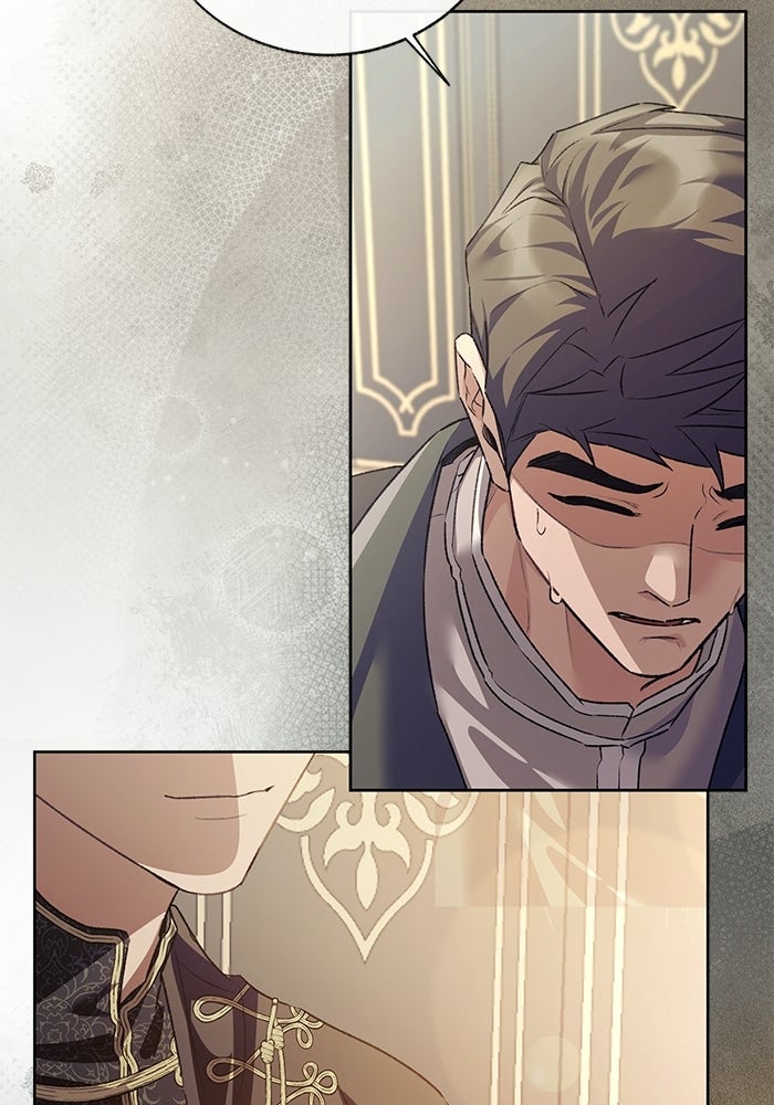 มัจจุราชไม่หลับใหล - หน้า 126