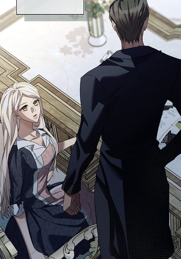 มัจจุราชไม่หลับใหล - หน้า 39