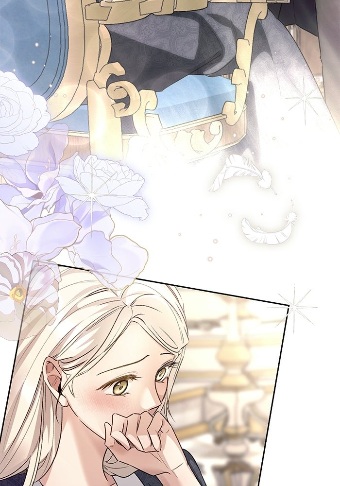 มัจจุราชไม่หลับใหล - หน้า 48