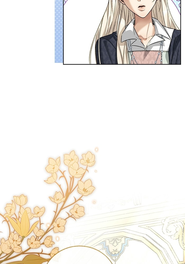 มัจจุราชไม่หลับใหล - หน้า 6