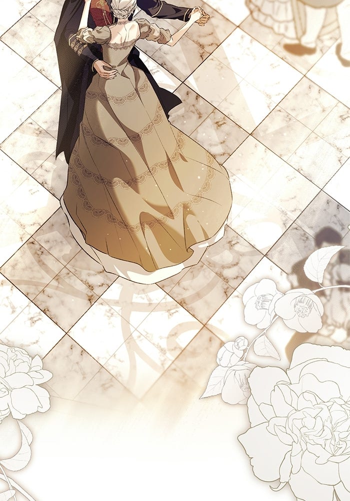 มัจจุราชไม่หลับใหล - หน้า 14