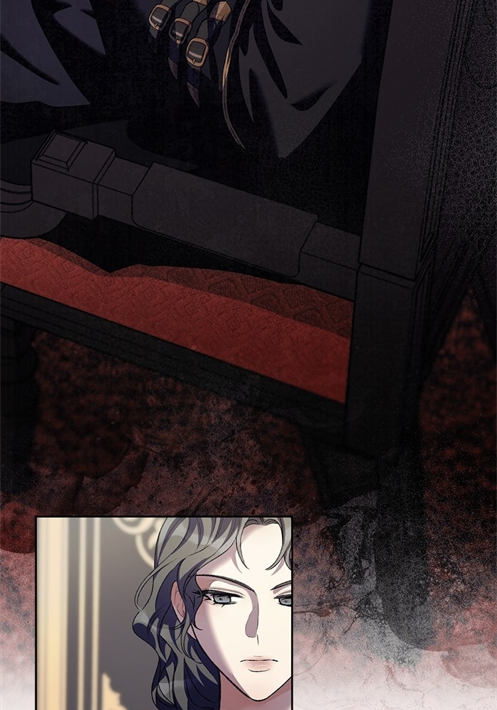 มัจจุราชไม่หลับใหล - หน้า 42
