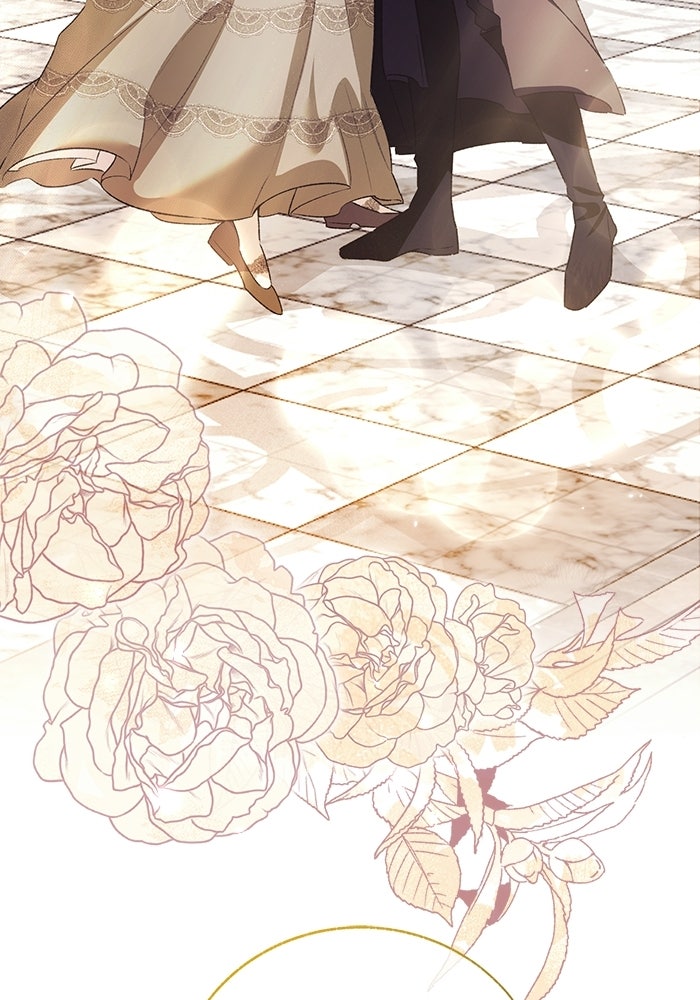มัจจุราชไม่หลับใหล - หน้า 6
