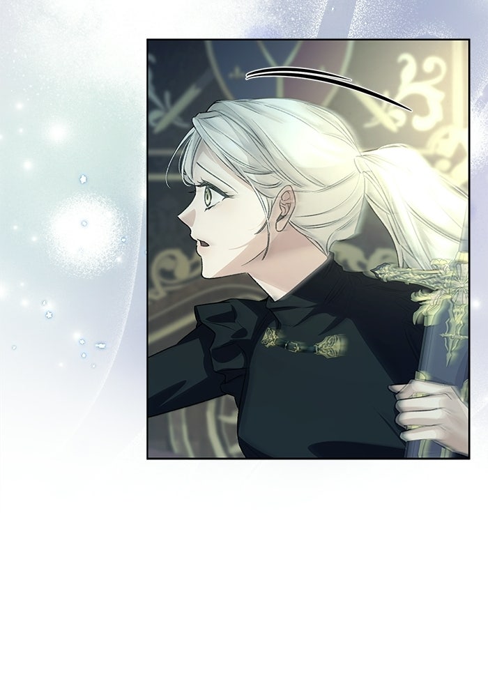 มัจจุราชไม่หลับใหล - หน้า 76