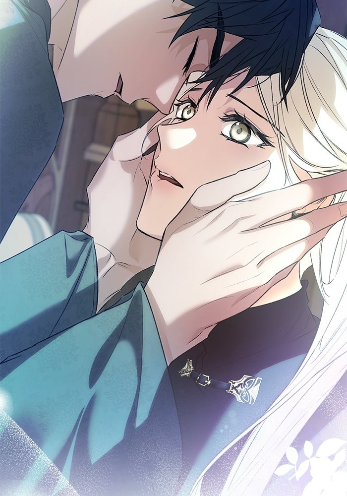 มัจจุราชไม่หลับใหล - หน้า 87