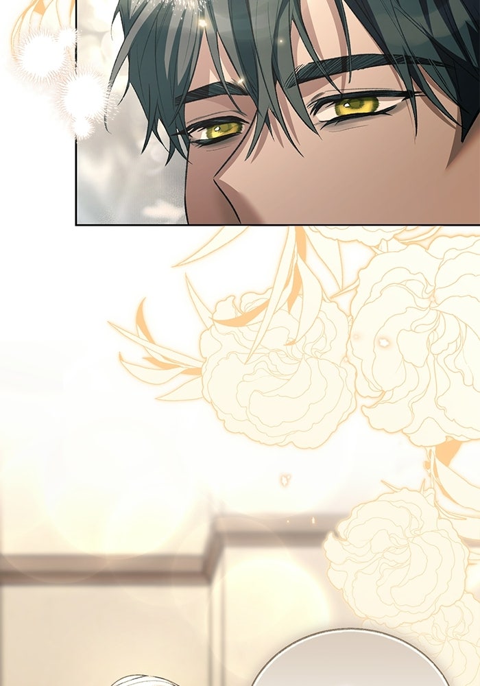มัจจุราชไม่หลับใหล - หน้า 152