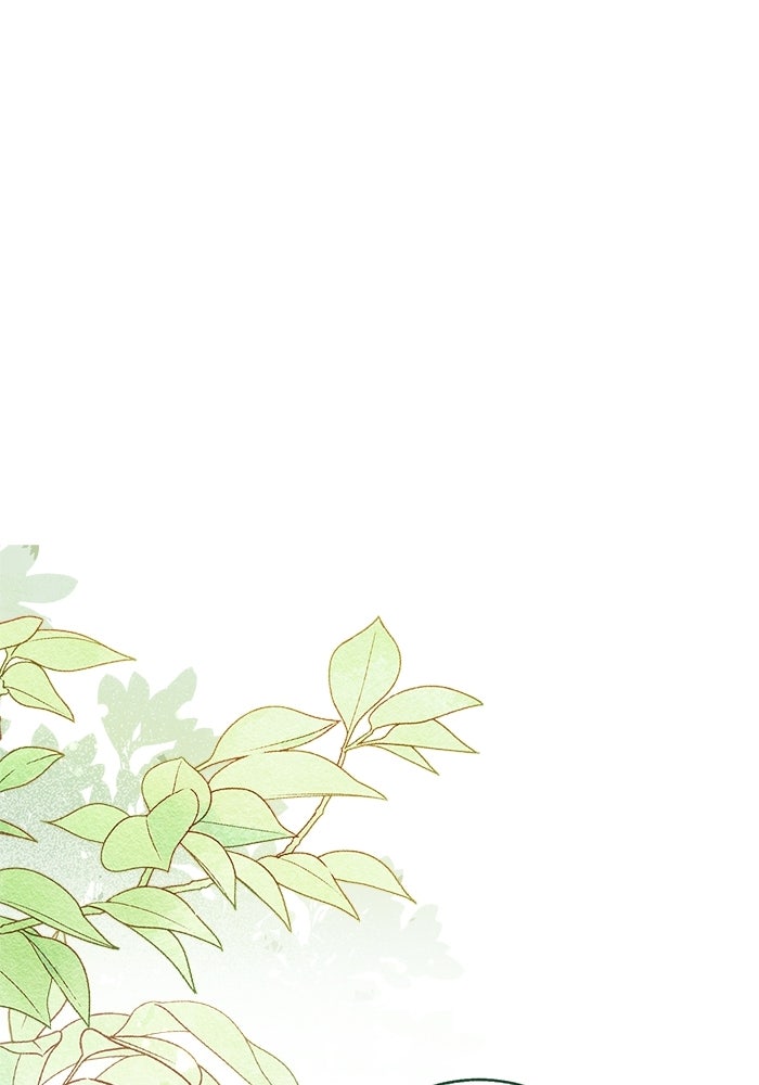 มัจจุราชไม่หลับใหล - หน้า 24
