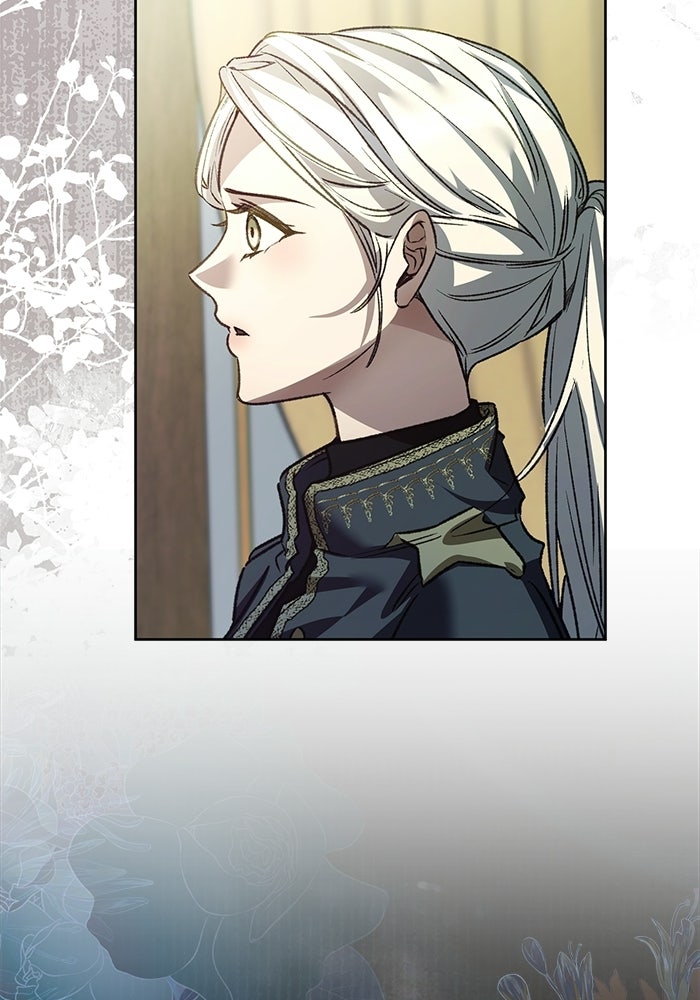 มัจจุราชไม่หลับใหล - หน้า 4