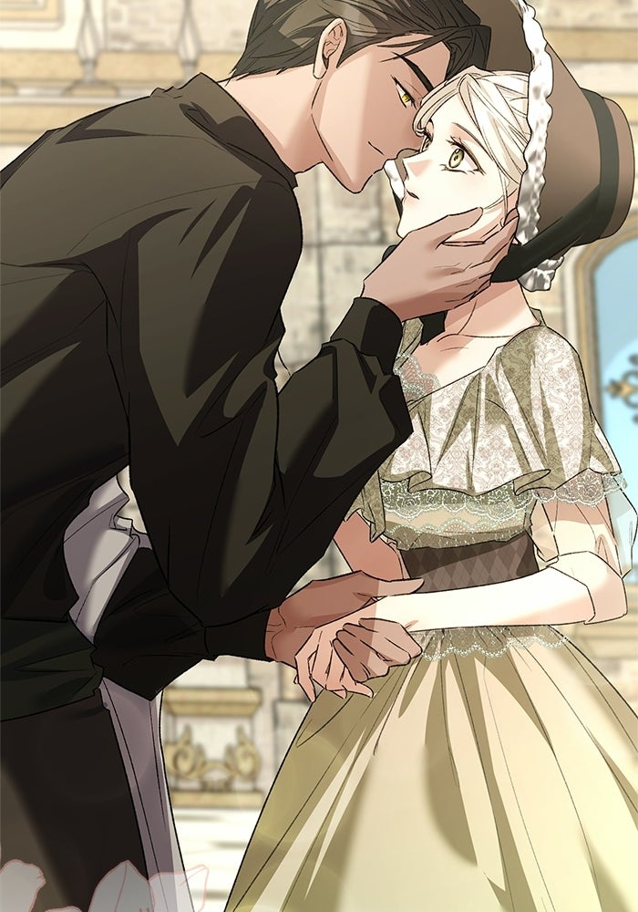 มัจจุราชไม่หลับใหล - หน้า 46