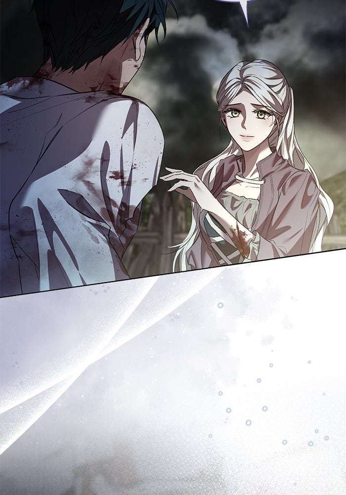 มัจจุราชไม่หลับใหล - หน้า 100