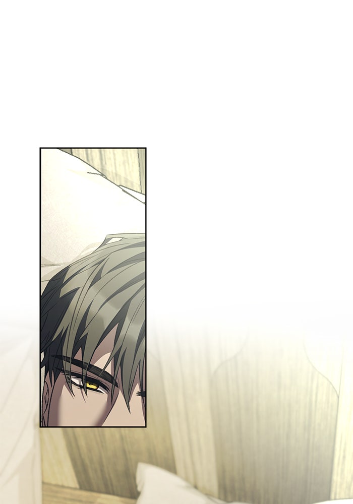 มัจจุราชไม่หลับใหล - หน้า 105