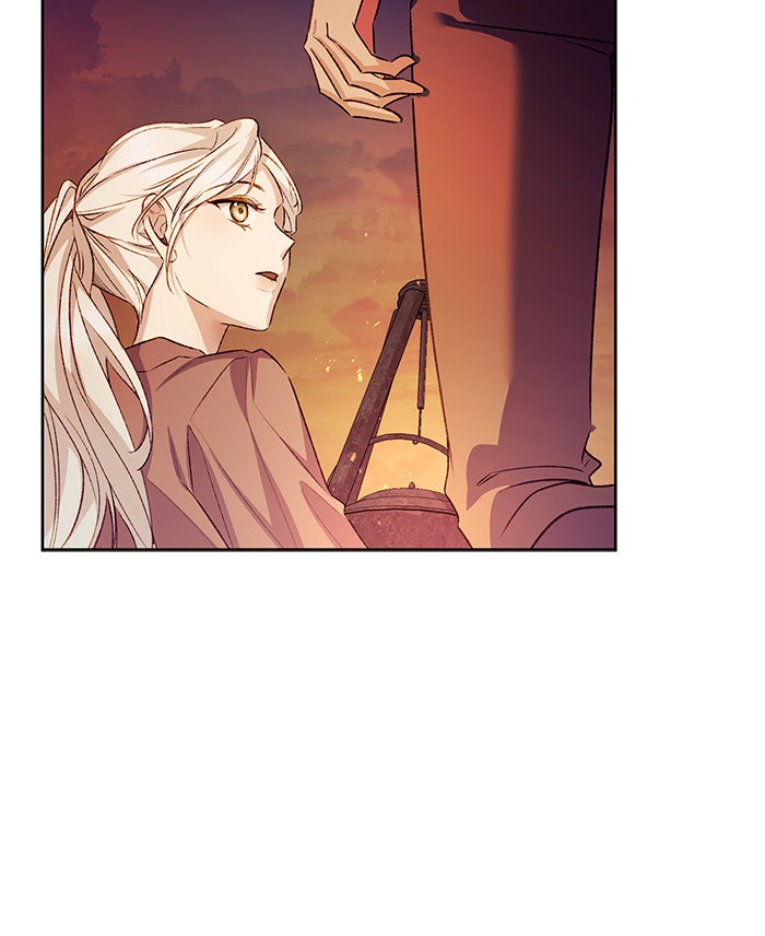 มัจจุราชไม่หลับใหล - หน้า 28