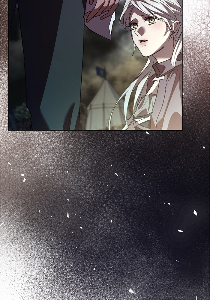 มัจจุราชไม่หลับใหล - หน้า 64