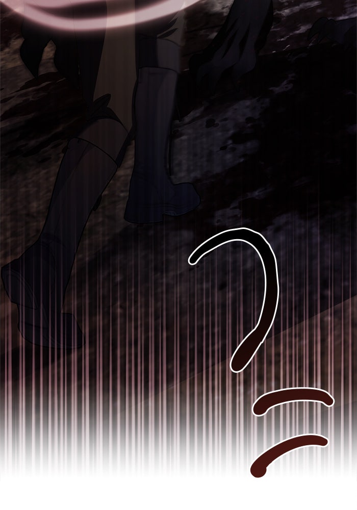 มัจจุราชไม่หลับใหล - หน้า 72