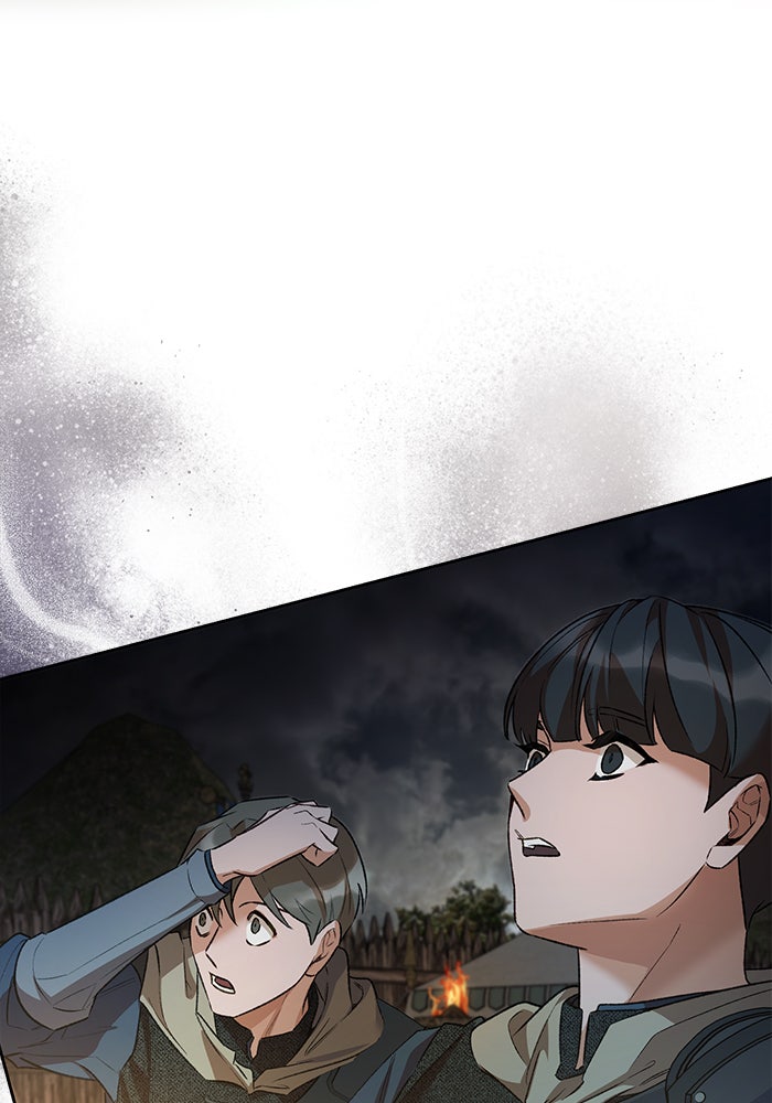 มัจจุราชไม่หลับใหล - หน้า 83
