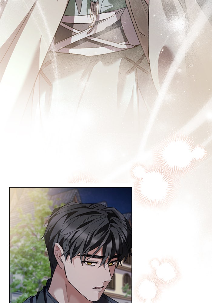 มัจจุราชไม่หลับใหล - หน้า 126