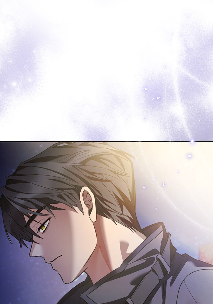 มัจจุราชไม่หลับใหล - หน้า 132