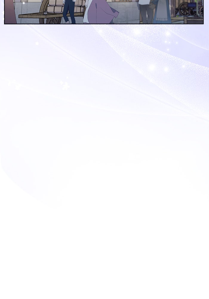 มัจจุราชไม่หลับใหล - หน้า 139