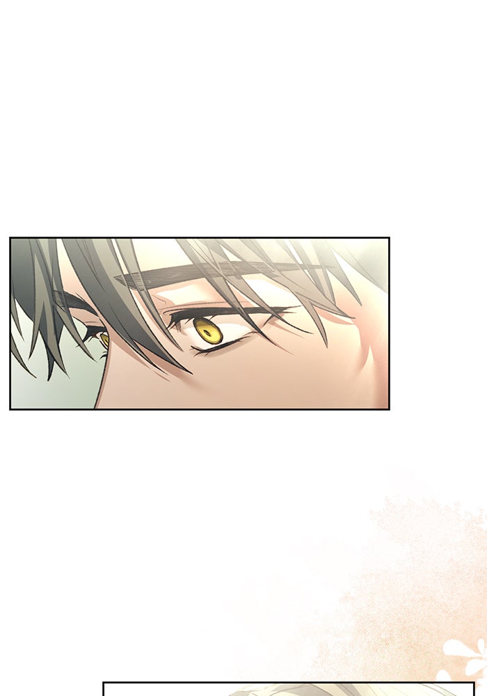 มัจจุราชไม่หลับใหล - หน้า 21