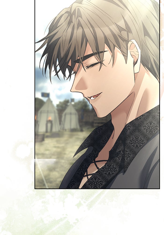 มัจจุราชไม่หลับใหล - หน้า 22