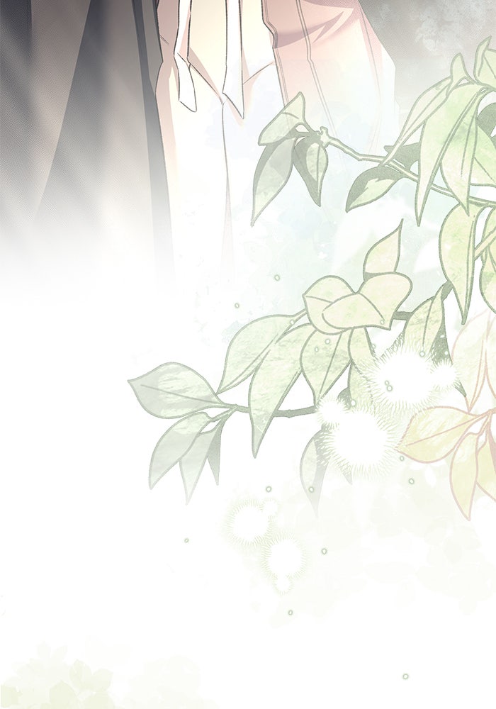 มัจจุราชไม่หลับใหล - หน้า 25